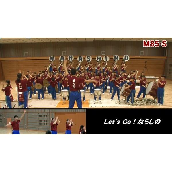 ジャパンライム 習志野高校吹奏楽部にみる「日本一の美爆音