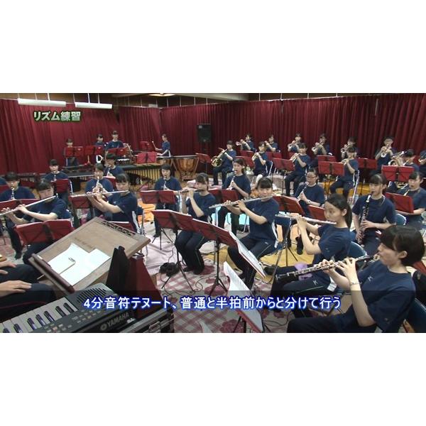 ジャパンライム 八王子高等学校吹奏楽部・高梨先生の歌から始める基礎