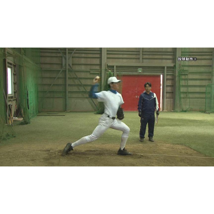 リニューアル版 野球指導入門シリーズ 投手編 野球 PB01-2 DVD3枚組 | ジャパンライム | 02