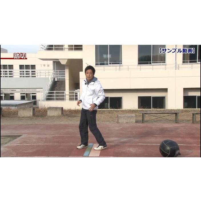 ジャパンライム 【陸上競技の専門書(Athletics technical book ジャパンライム 【陸上競技の専門書(Athletics technical book