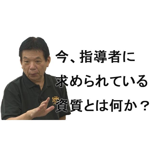 自然体バレー塾・公認講師養成講習会 バレーボール 草野健次 TV19-S DVD2枚組｜japanlaim0418