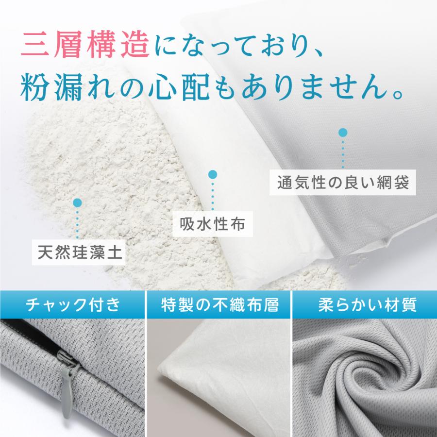 珪藻土バスマット 日本製 54×36cm お風呂マット ソフト足拭きマット 速乾 ノンアスベスト 日丸屋製作所 :H-BM-001:Noend(公式)Yahoo!店 - 通販 - Yahoo!ショッピング 珪藻土バスマット 日本製 54×36cm お風呂マット ソフト足拭きマット 速乾 ノンアスベスト 日丸屋製作所 :H-BM-001:Noend(公式)Yahoo!店 - 通販 - Yahoo!ショッピング