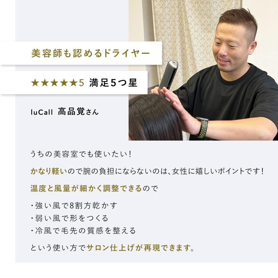 Noend 【家電批評ベストバイ受賞!】Noend エアーブロー Noend 【家電批評ベストバイ受賞!】Noend エアーブロー