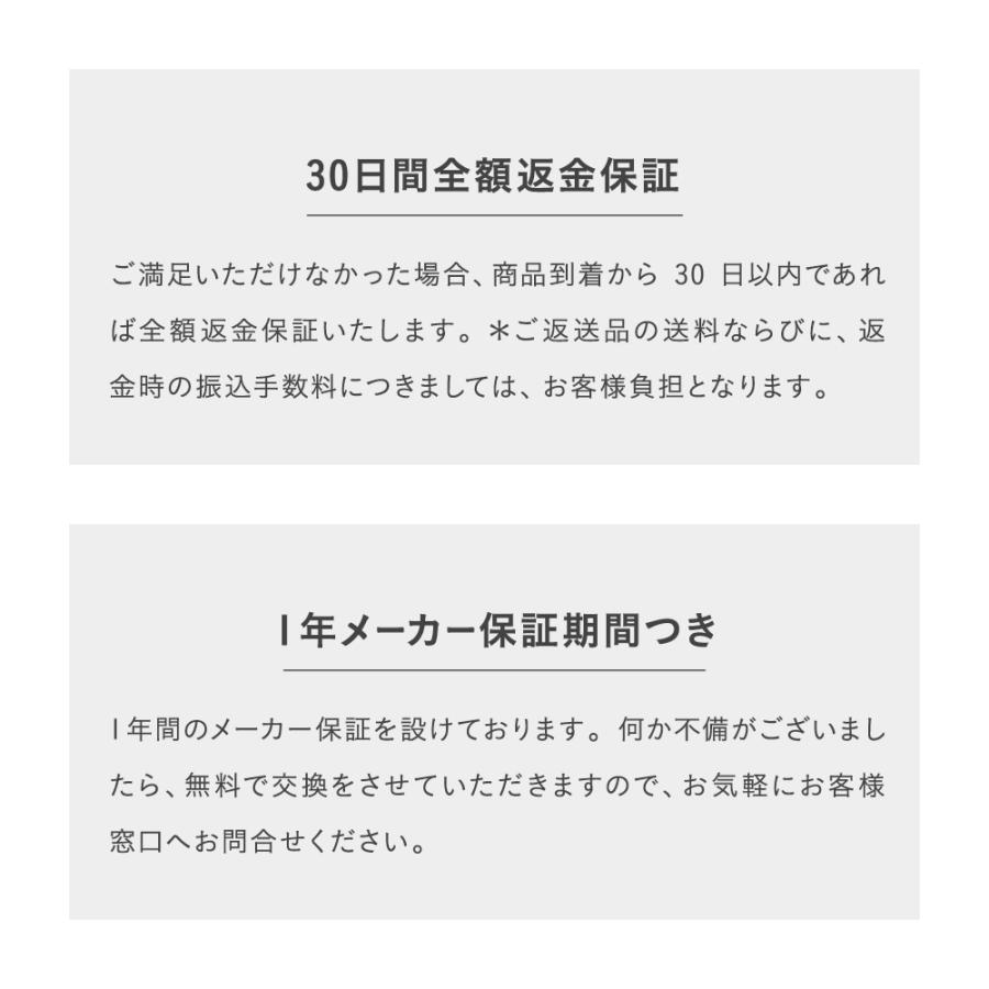 Noend 【美容皮膚科医監修!期間限定7,000円OFF】Noend Noend 【美容皮膚科医監修!期間限定7,000円OFF】Noend