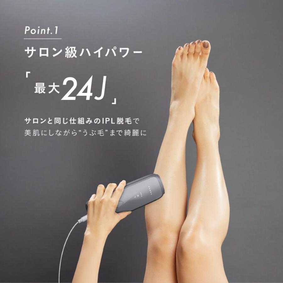 Noend ＼期間限定40%OFF／Noend 脱毛器 24J VIO対応 冷却 美肌効果