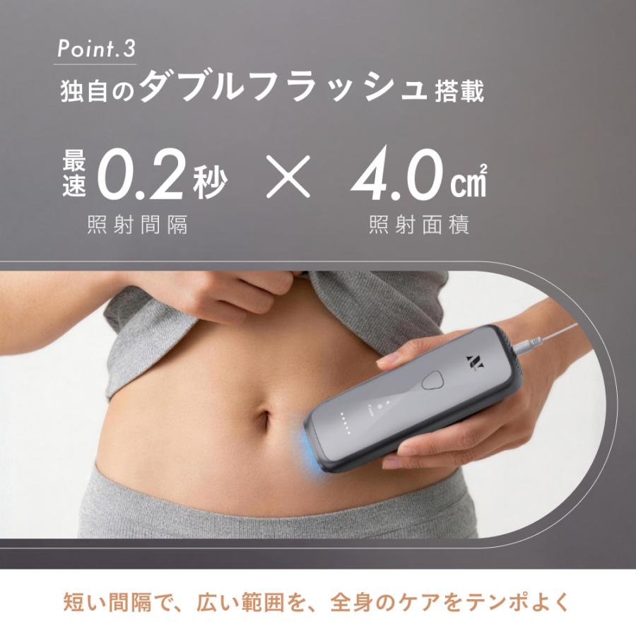 Noend ＼期間限定40%OFF／Noend 脱毛器 24J VIO対応 冷却 美肌効果