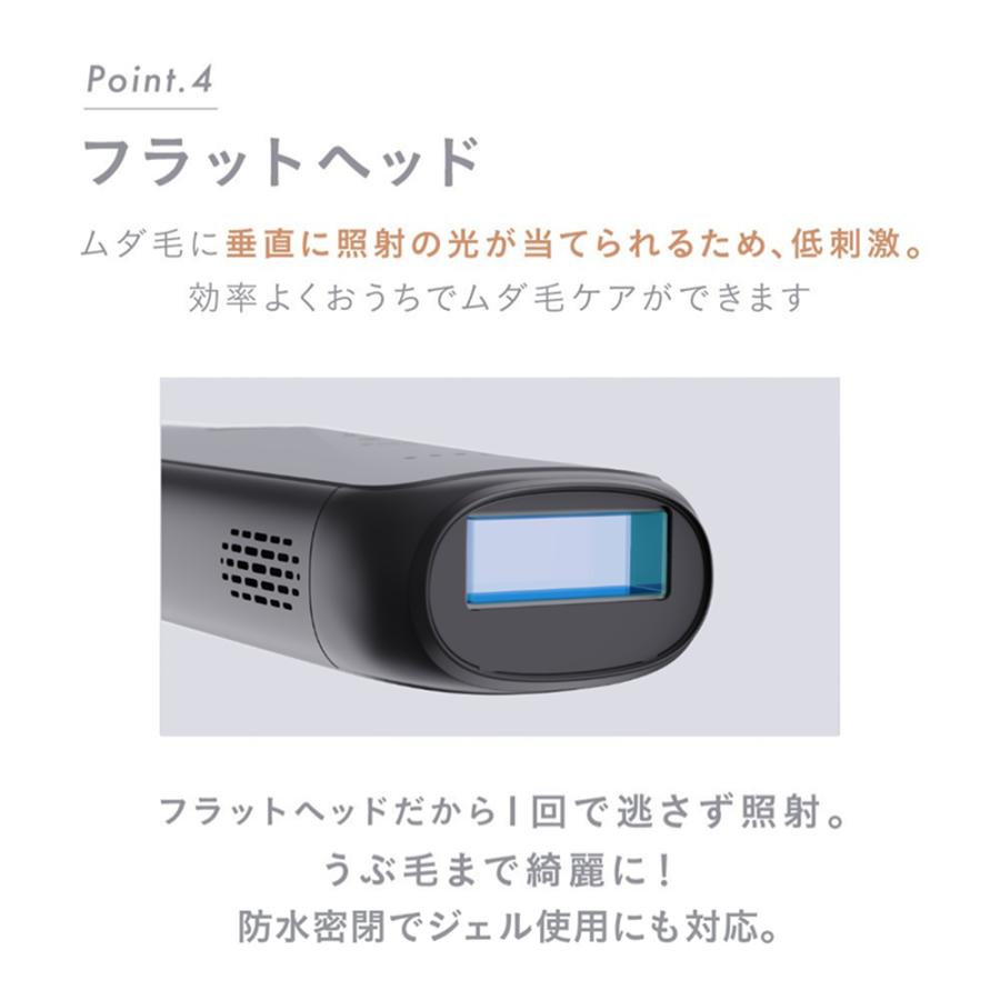 Noend ＼期間限定40%OFF／Noend 脱毛器 24J VIO対応 冷却 美肌効果