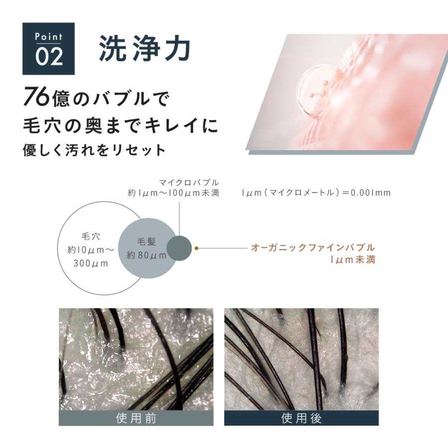 期間限定5,000円OFF/Noend オーガニックファインバブル シャワーヘッド 塩素除去 マイクロナノバブル 76億個 節水 温ミスト 手元止水 活性炭 シルキーバス : nb-sh-001 : Noend(公式)Yahoo!店 - 通販 - Yahoo!ショッピング 期間限定5,000円OFF/Noend オーガニックファインバブル シャワーヘッド 塩素除去 マイクロナノバブル 76億個 節水 温ミスト 手元止水 活性炭 シルキーバス : nb-sh-001 : Noend(公式)Yahoo!店 - 通販 - Yahoo!ショッピング
