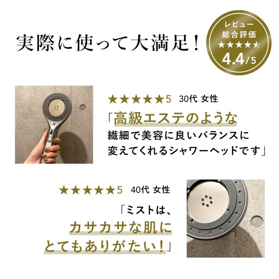 Noend \期間限定5,000円OFF/Noend オーガニックファインバブル Noend \期間限定5,000円OFF/Noend オーガニックファインバブル