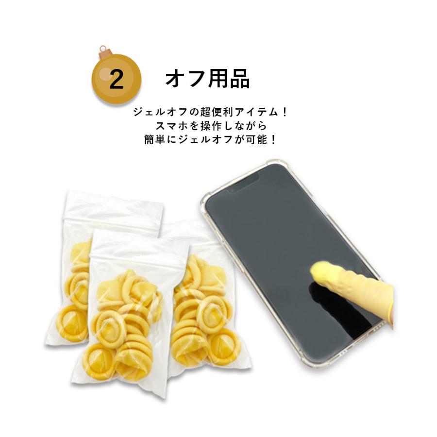 数量限定 2026福袋】カラージェル ジャータイプ30色セット ジェル