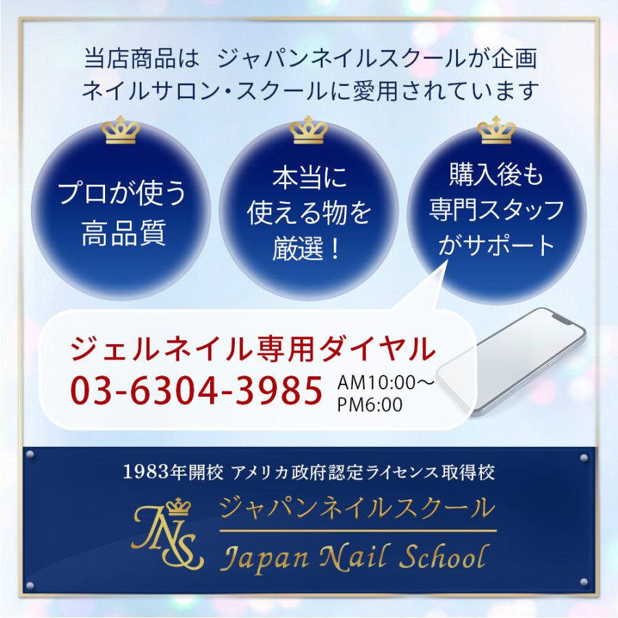ジェルネイルキットn2 春夏の新色カラージェルも10色選べる ジェルネイルキットn2 春夏の新色カラージェルも10色選べる