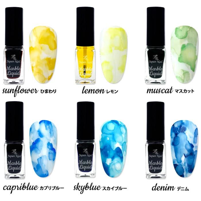 日本製 ジェルネイルマーブルリキッド５ml Ml ジェルネイル通販のジャパンネイル 通販 Yahoo ショッピング