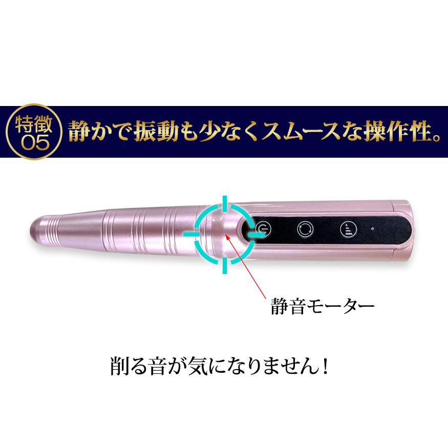 フィルインに使えるコードレス式ジェルネイルマシーンNM1 ジェルネイルオフマシーン ネイルマシン プロ用 セラミックビット付 送料無料 |  | 05