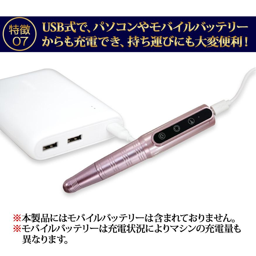 フィルインに使えるコードレス式ジェルネイルマシーンNM1 ジェル