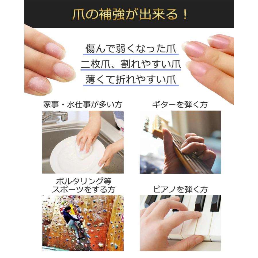 ビルダージェル ミキシングジェル クリアジェル日本製LEDUV対応ジェル