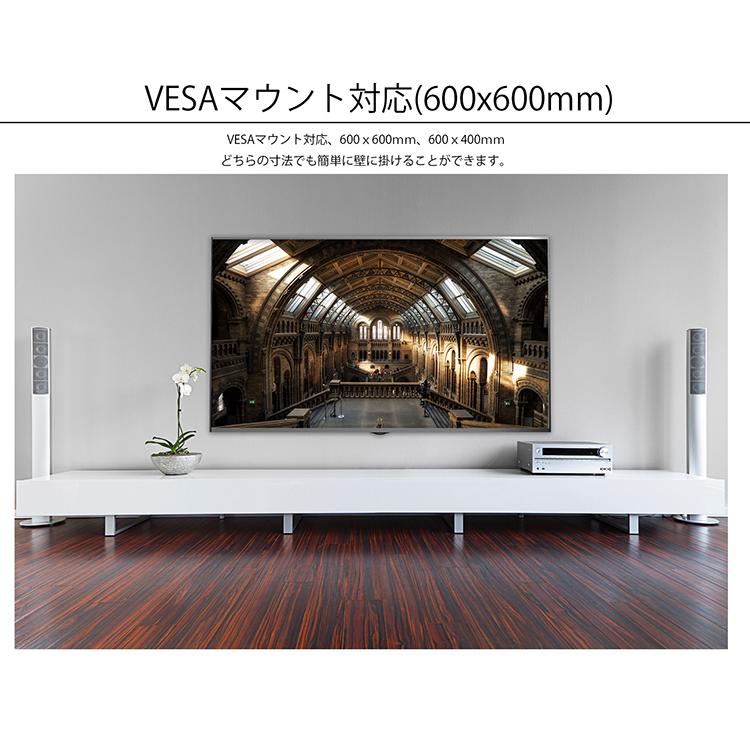 JAPANNEXT（ジャパンネクスト） 【リファビッシュ品(再生品