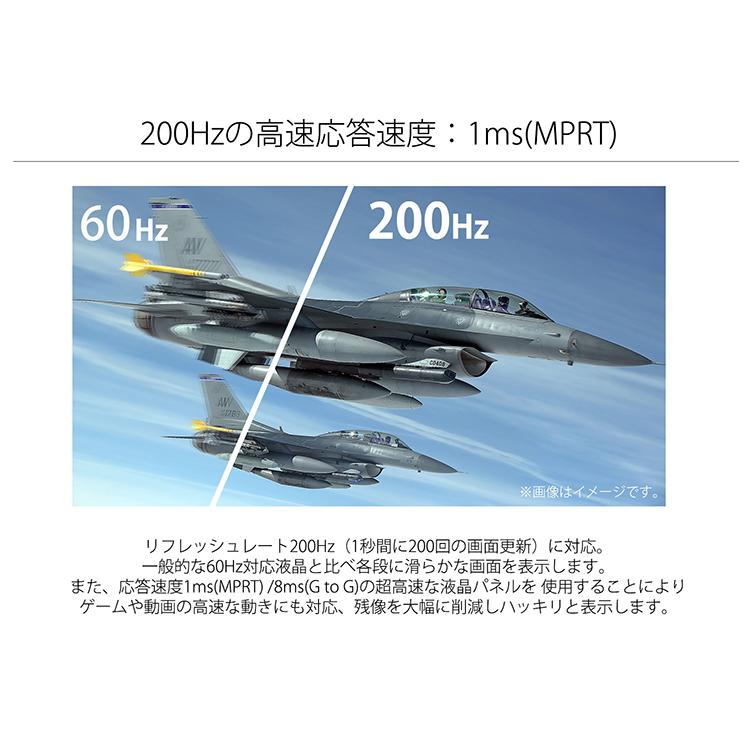 JAPANNEXT ゲーミングモニター 30インチ VAパネル WFHD ウルトラワイド