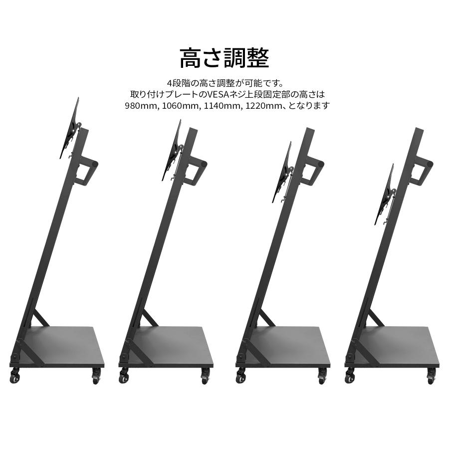 JAPANNEXT デジタルサイネージスタンド JN-DS3265-CA 32インチ JAPANNEXT デジタルサイネージスタンド JN-DS3265-CA 32インチ