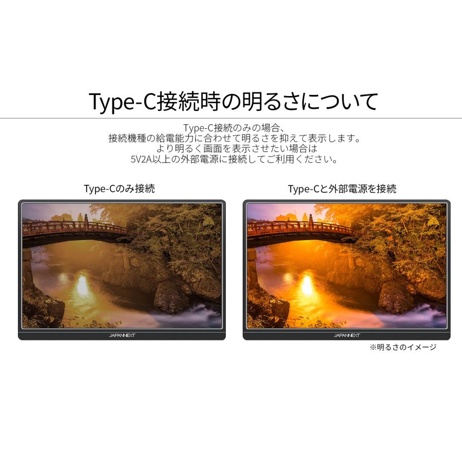 ジャパンネクスト公式ショップ】JAPANNEXT JN-MD-IPS1331FHDR 13.3インチ フルHD(1920x1080)解像度  モバイルモニター USB Type-C miniHDMI :4589511161333:JAPANNEXTオンラインストア - 通販 -  Yahoo!ショッピング