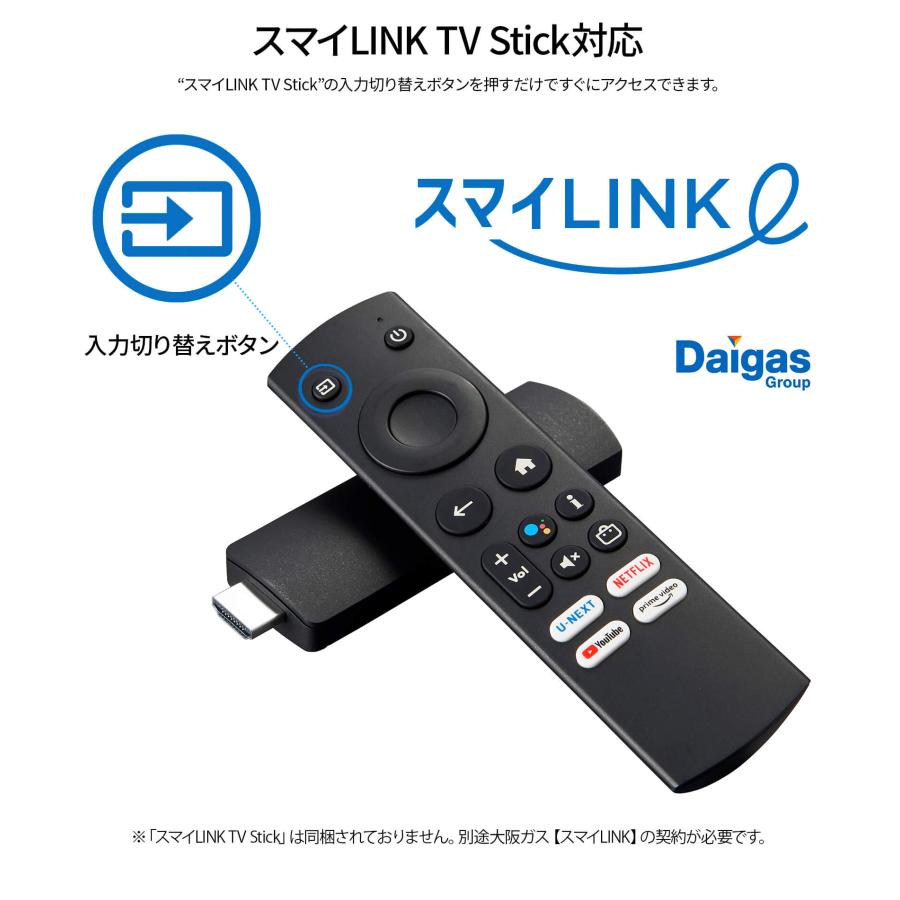 JAPANNEXT 27インチ IPSパネル搭載 4K(3840x2160)解像度 大阪 JAPANNEXT 27インチ IPSパネル搭載 4K(3840x2160)解像度 大阪