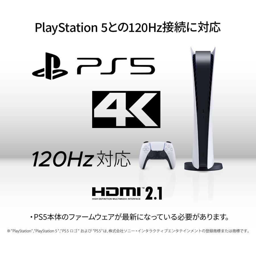 JAPANNEXT（ジャパンネクスト） 【リファビッシュ品(再生品