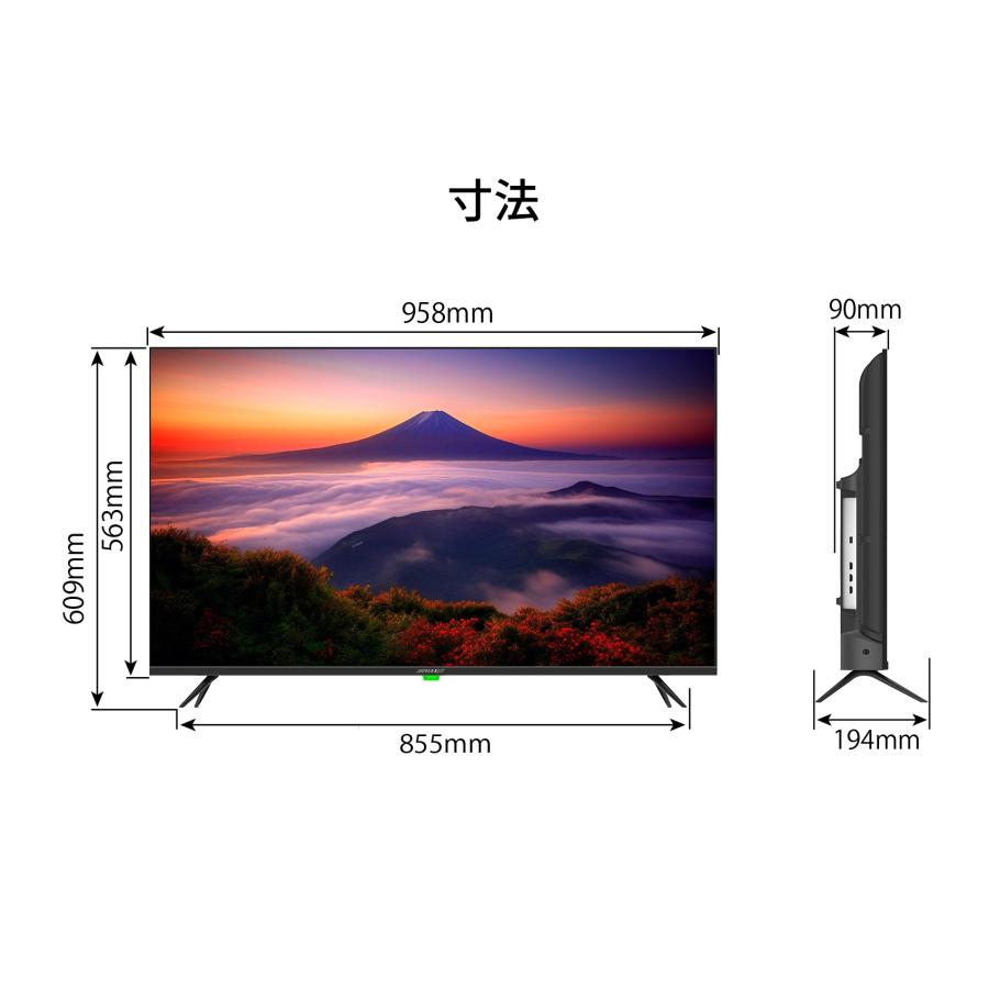 JAPANNEXT 43インチ 大型4K(3840x2160)液晶ディスプレイ JN JAPANNEXT 43インチ 大型4K(3840x2160)液晶ディスプレイ JN