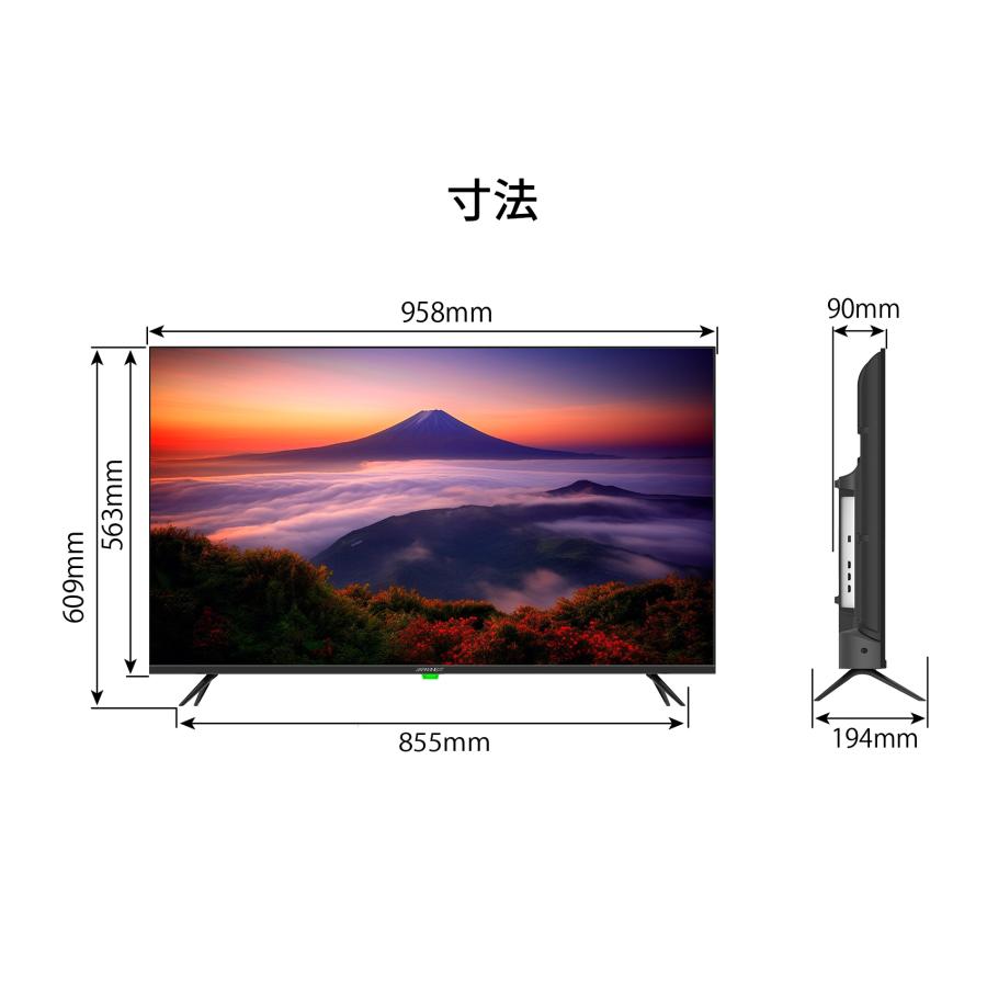 【訳あり品】【リファビッシュ品(再生品)】JAPANNEXT 43インチ 大型4K(3840x2160)液晶ディスプレイ  JN-IPS4302TUHDR HDR対応 HDMI ジャパンネクスト｜japannext｜16