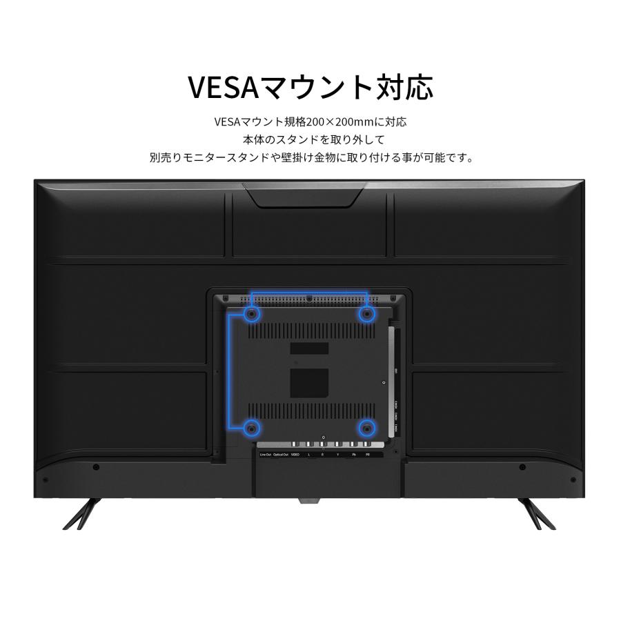 JAPANNEXT 55インチ 大型4K(3840x2160)液晶ディスプレイ  JN-IPS5502TUHDR HDR対応 HDMI USB再生対応 サイネージ ジャパンネクスト｜japannext｜10