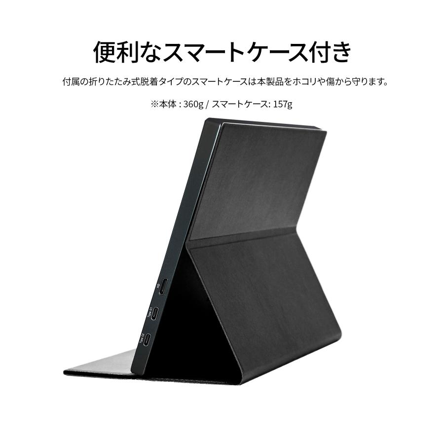 JAPANNEXT 10.5インチ IPSパネル フルHD+(1920x1280)解像度 JAPANNEXT 10.5インチ IPSパネル フルHD+(1920x1280)解像度