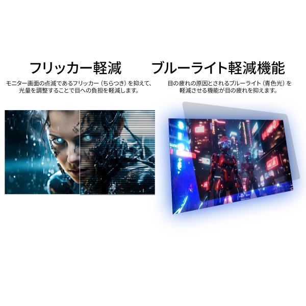 JAPANNEXT（ジャパンネクスト） JAPANNEXT 15.6インチ タッチパネル