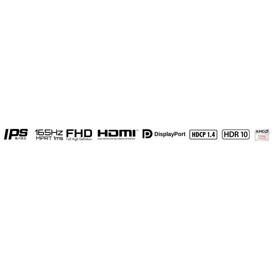 JAPANNEXT 23.8インチ IPS フルHD(1920x1080)ゲーミングモニター JN-238Gi165FHDR 1ms(MPRT)　165Hz リフレッシュレート対応 HDMI DP sRGB100% ジャパンネクスト｜japannext｜03