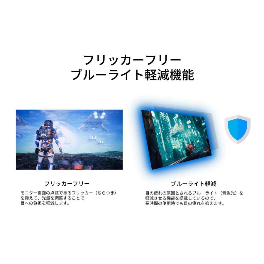 JAPANNEXT 34インチ曲面 IPSパネル UWQHD(3440 x 1440)解像度 JAPANNEXT 34インチ曲面 IPSパネル UWQHD(3440 x 1440)解像度