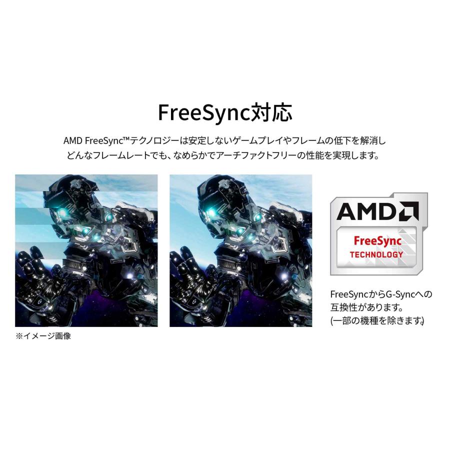 JAPANNEXT 34インチ曲面 IPSパネル UWQHD(3440 x 1440)解像度 JAPANNEXT 34インチ曲面 IPSパネル UWQHD(3440 x 1440)解像度