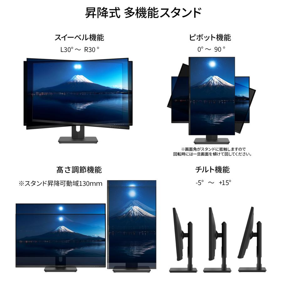 JAPANNEXT（ジャパンネクスト） 【リファビッシュ品(再生品