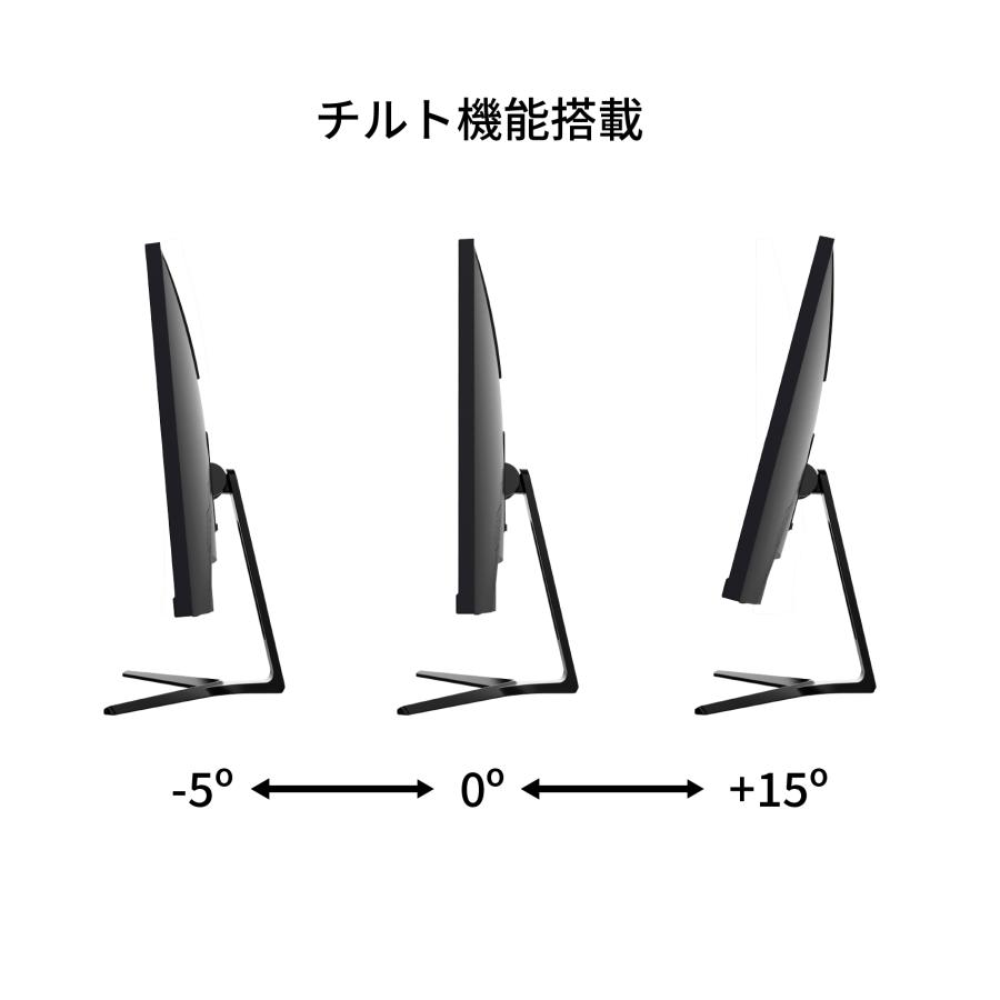 JAPANNEXT（ジャパンネクスト） ゲーミングモニター PCモニター