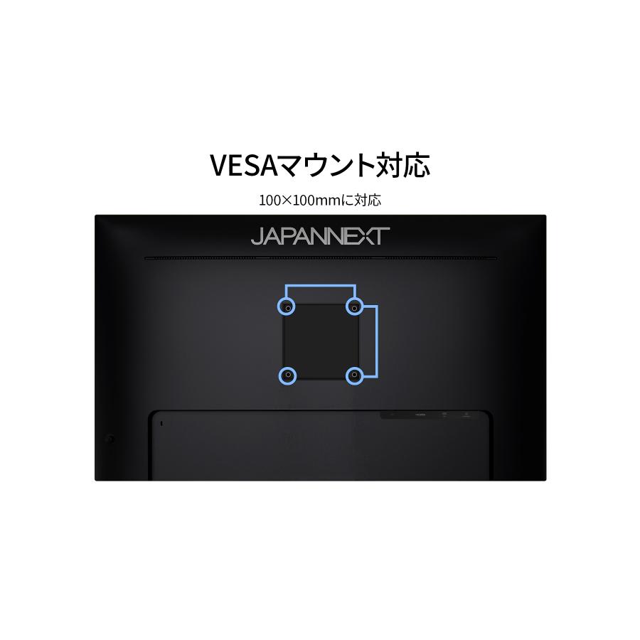 JAPANNEXT 32インチ VAパネル搭載 フルHD(1920x1080)解像度 液晶モニター JN-V32FHDR-HSP HDMI VGA HDR sRGB100% 高さ調整 ピボット機能搭載 ジャパンネクスト｜japannext｜13