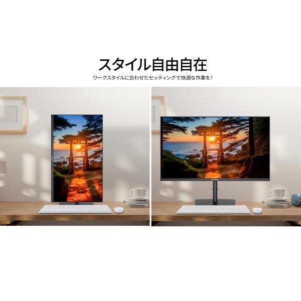 JAPANNEXT（ジャパンネクスト） JAPANNEXT 31.5インチ IPSパネル搭載