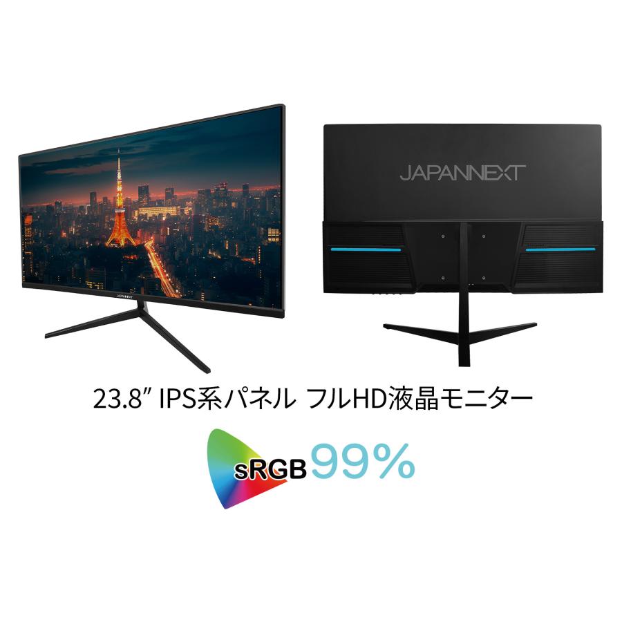 JAPANNEXT（ジャパンネクスト） 【リファビッシュ品(再生品