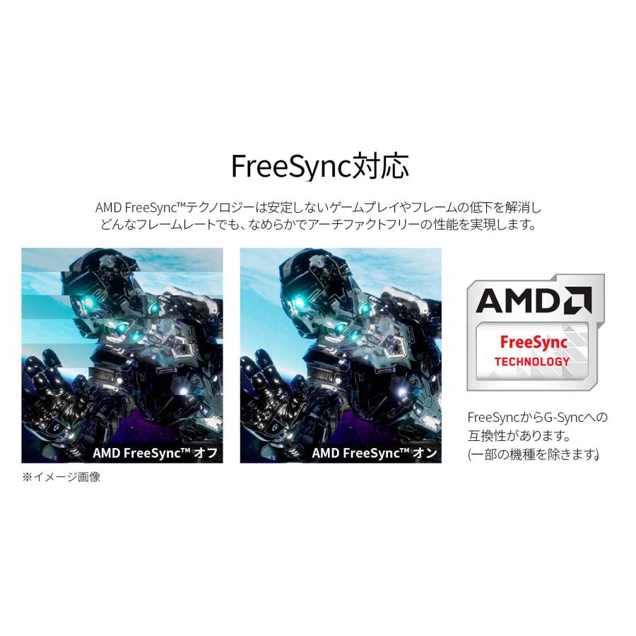 JAPANNEXT 30型 ウルトラワイド WFHD(2560x1080)曲面ゲーミング JAPANNEXT 30型 ウルトラワイド WFHD(2560x1080)曲面ゲーミング