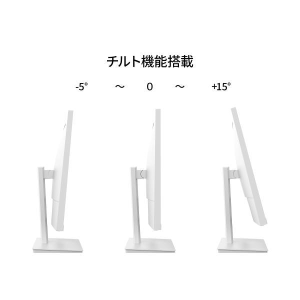 JAPANNEXT（ジャパンネクスト） JAPANNEXT 28インチ IPSパネル搭載 4K