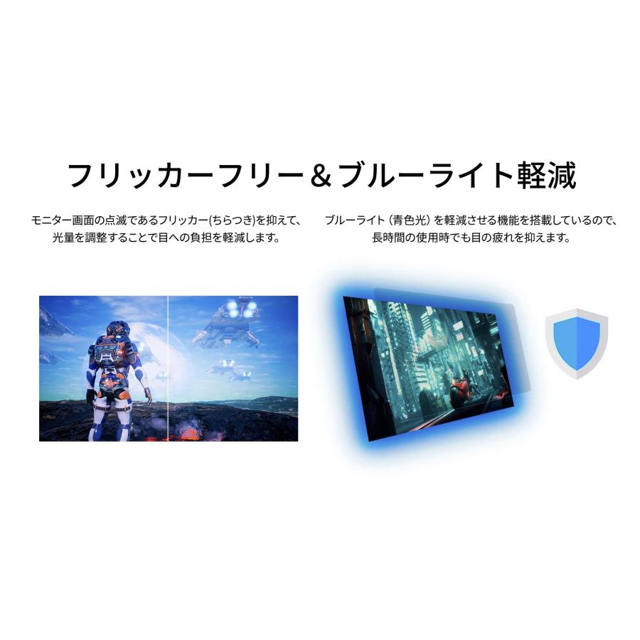 JAPANNEXT（ジャパンネクスト） JAPANNEXT 31.5インチ 240Hz対応