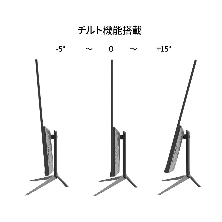 JAPANNEXT 31.5インチ 240Hz対応ゲーミングモニター JN-V315G240FHDR HDMI DP  液晶ディスプレイ PCモニター パソコンモニター ジャパンネクスト｜japannext｜15