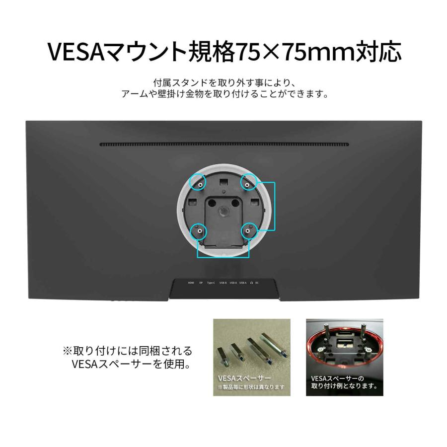JAPANNEXT 29インチ ワイドFHD(2560 x 1080) 液晶モニター JN JAPANNEXT 29インチ ワイドFHD(2560 x 1080) 液晶モニター JN
