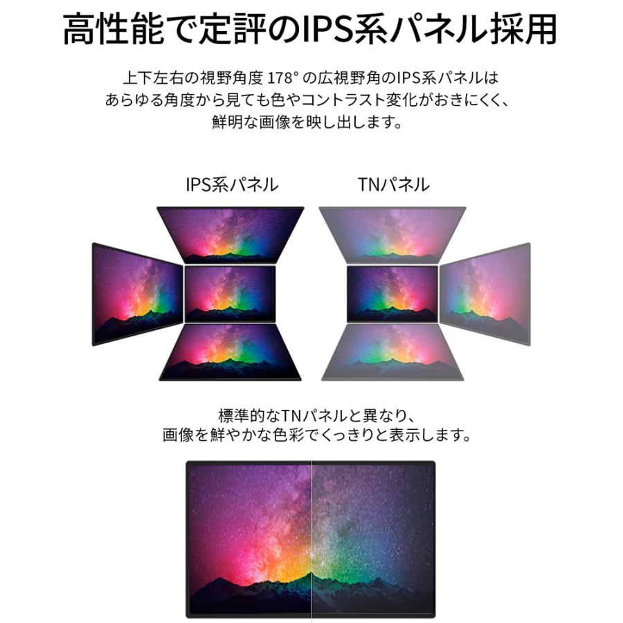 JAPANNEXT IPSパネル 31.5インチ WQHD(2560 x 1440) 液晶 JAPANNEXT IPSパネル 31.5インチ WQHD(2560 x 1440) 液晶