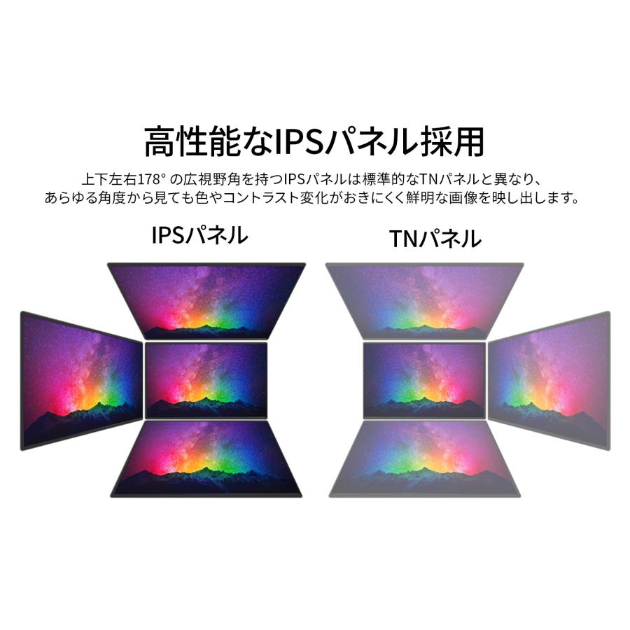 JAPANNEXT IPSパネル搭載27インチ WQHD解像度USB-C給電対応液晶モニター 液晶ディスプレイ JN-IPS27WQHDR-HSP HDMI DP USB-C(65W給電) KVM機能 ジャパンネクスト｜japannext｜07