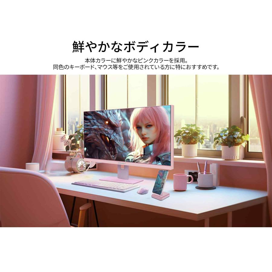 JAPANNEXT 23.8インチ IPS フルHD(1920x1080)ゲーミングモニター JAPANNEXT 23.8インチ IPS フルHD(1920x1080)ゲーミングモニター