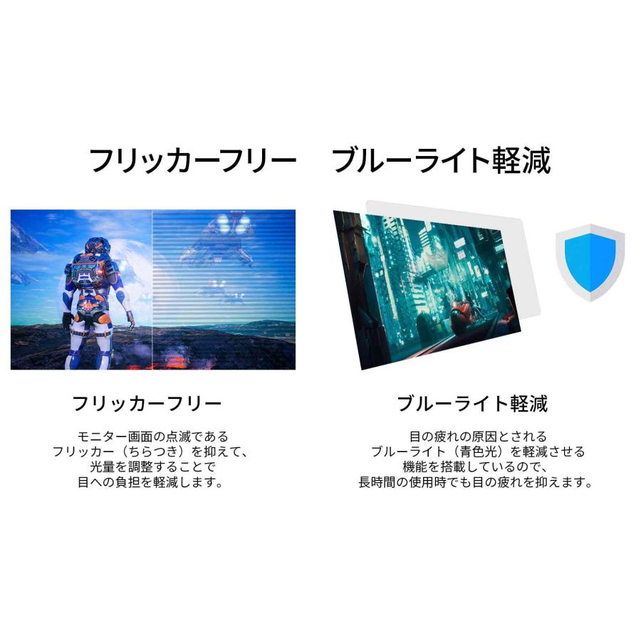 JAPANNEXT 24インチ IPSパネル搭載 WUXGA(1920x1200)解像度 液晶 JAPANNEXT 24インチ IPSパネル搭載 WUXGA(1920x1200)解像度 液晶