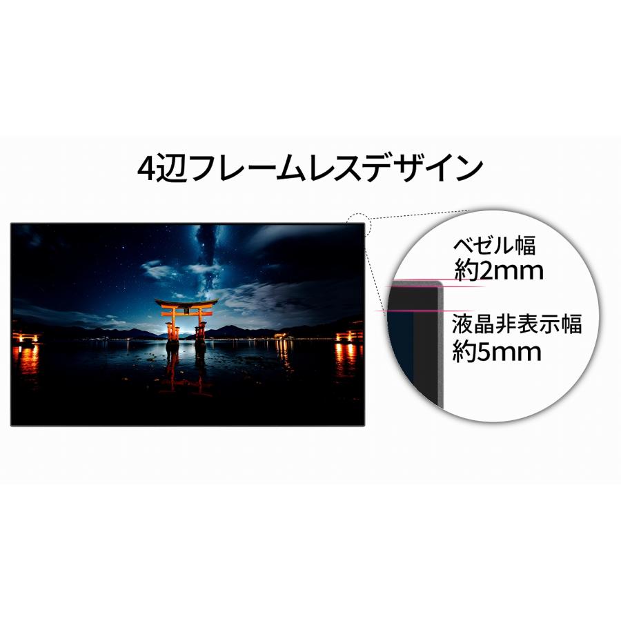 JAPANNEXT JN-27IPSB4FLUHDR-HSP 27インチ IPS BLACK 4K(3840x2160) 液晶モニター 4辺フレームレス 昇降式スタンド採用 USB-C(最大65W給電)対応｜japannext｜11