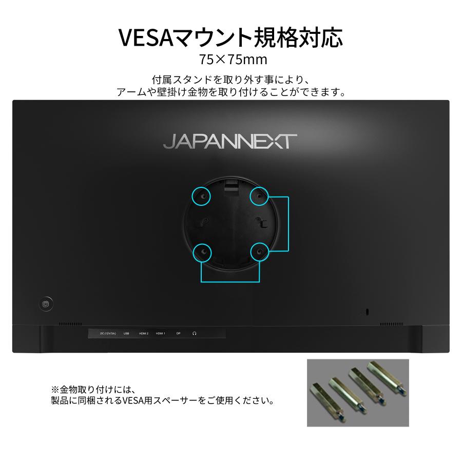 JAPANNEXT 27インチ IPS BLACKパネル搭載 4K(3840x2160)解像度 液晶モニター JN-27IPSB4FLUHDR HDMI DP HDR sRGB 100% DCI-P3 98% 4辺フレームレスモデル｜japannext｜14