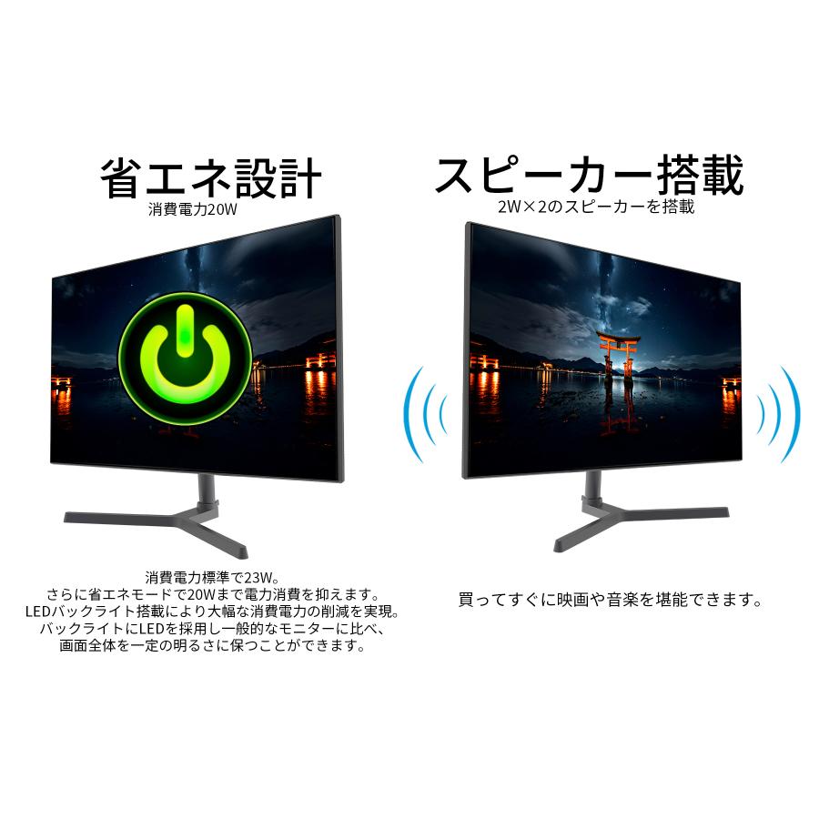 JAPANNEXT 27インチ IPS BLACKパネル搭載 4K(3840x2160)解像度 液晶モニター JN-27IPSB4FLUHDR HDMI DP HDR sRGB 100% DCI-P3 98% 4辺フレームレスモデル｜japannext｜15